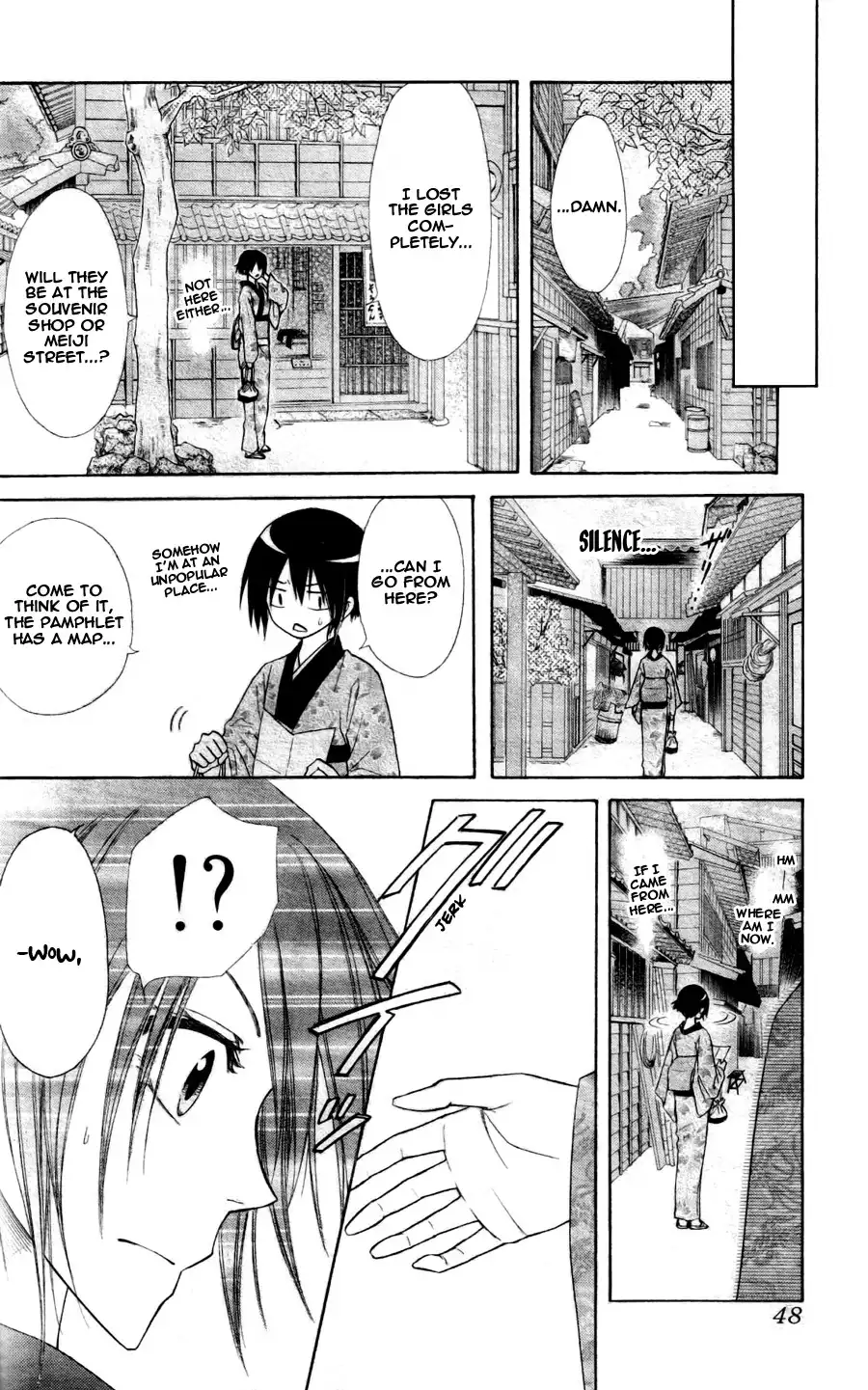 Kaichou Wa Maid-sama! Chapter 60 29